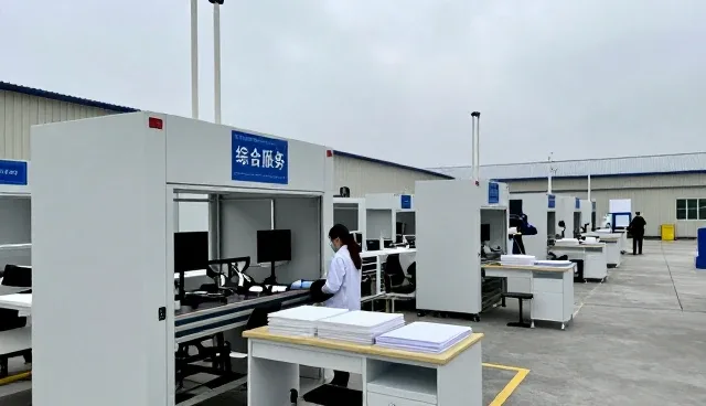 江苏微美生物科技有限公司